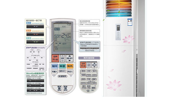 空調除濕不行？用除濕機啊！